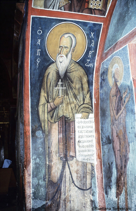 Fresco, naos, west bay, south wall, niche embrasure, showing Chariton of Iconium