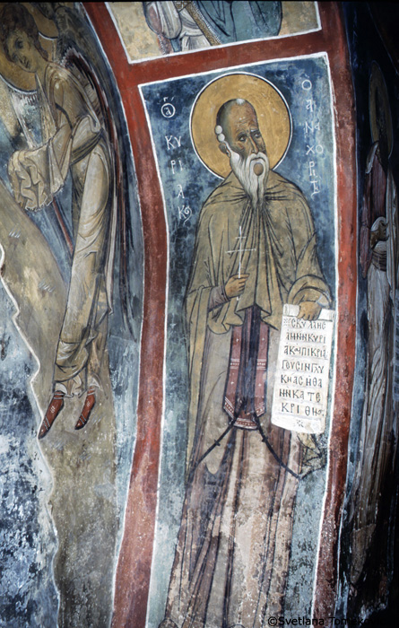 Fresco, showing Kyriakos