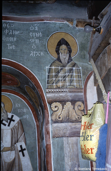 Fresco showing Symeon the Elder