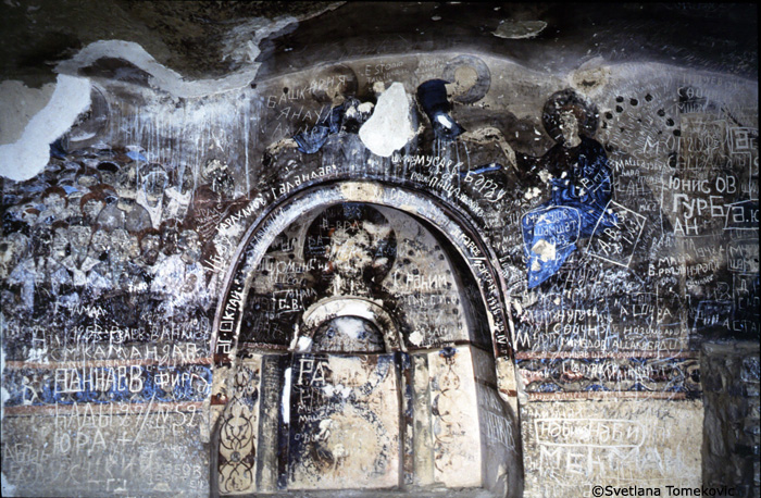 Fresco showing the Multiplication of the Loaves and Fishes