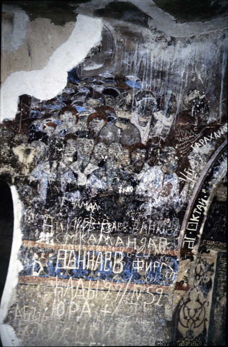 Fresco showing Multiplication of the Loaves and Fishes (detail)
