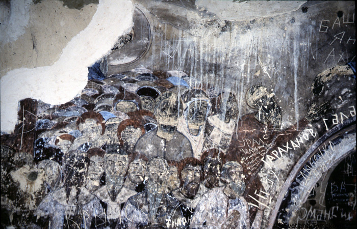 Fresco showing the Multiplication of the Loaves and Fishes (detail)