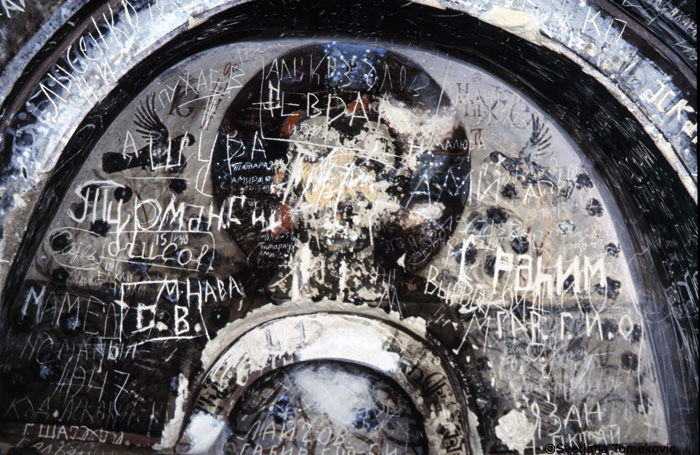 Fresco, north wall, Emmanuel