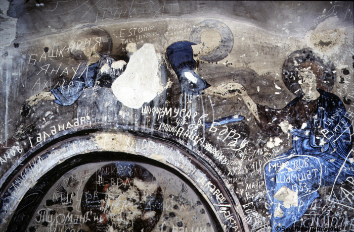 Fresco, north wall showing the Multiplication of the Loaves and Fishes (detail)