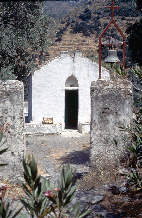Exterior, west
