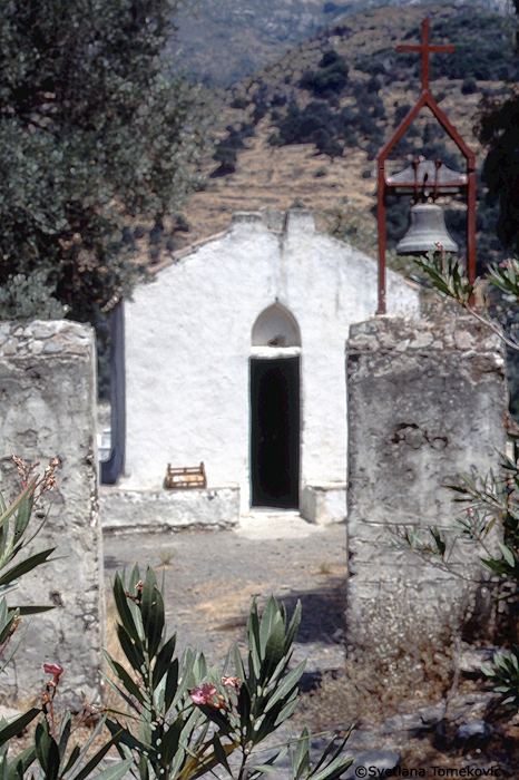 Exterior, west
