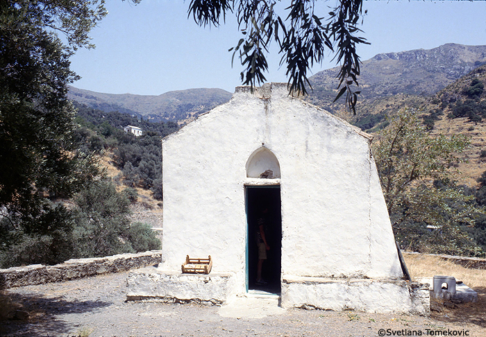 Exterior, west