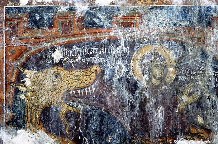 Wall, south, fresco, Scene no. 2 possibly showing Margaret of Antioch: Scene, emerging from Dragon, detail