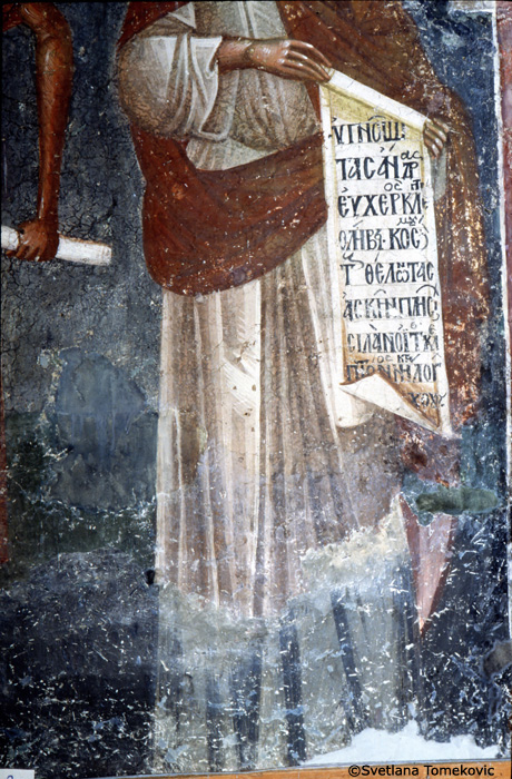 Fresco, wall, west, showing Anthony, detail