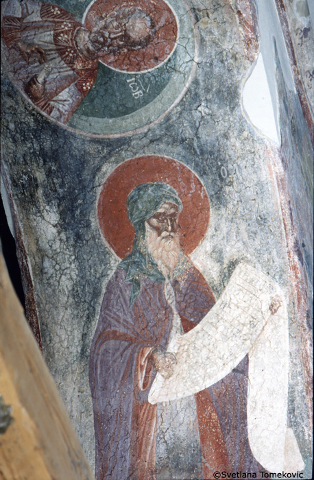 Fresco, arch, southwest, showing John of Damascus