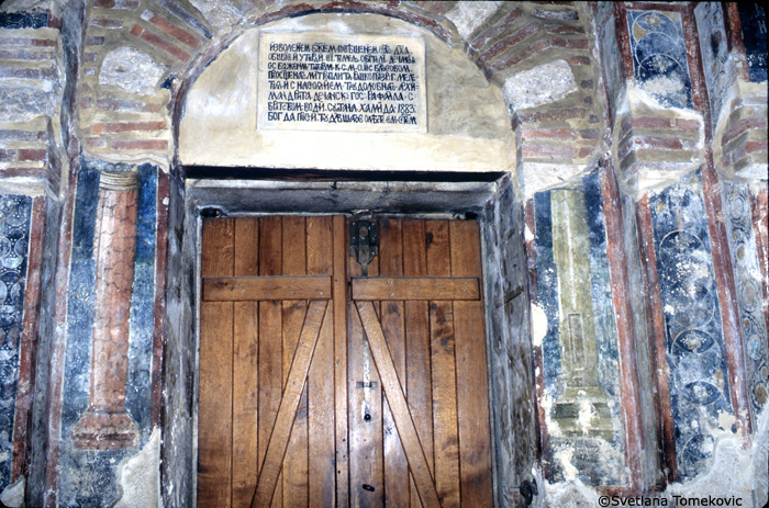 Narthex, north door