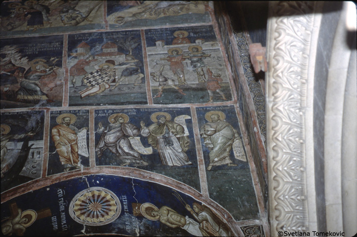 Fresco, narthex
