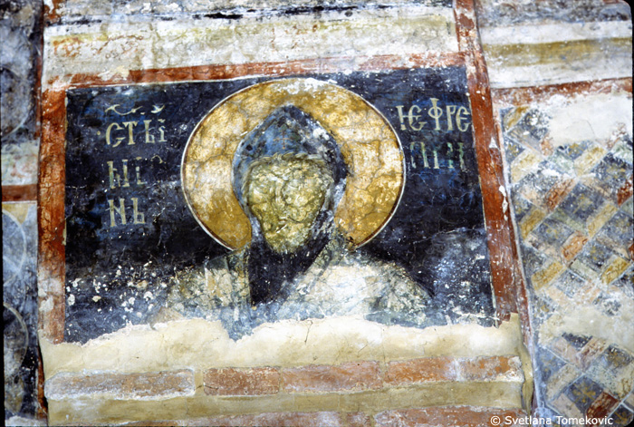 Fresco, narthex, possibly showing Ephrem of Edessa