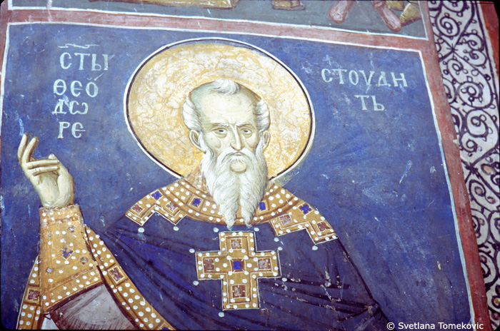 Fresco, south aisle, bay 1,south wall, east passage to Chapel of St. Nicholas, west embrasure, zone 3, showing Theodore of the Studium