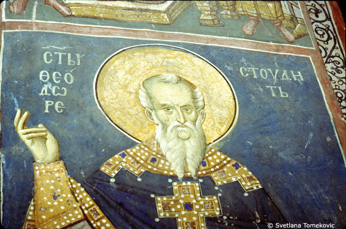 Fresco, south aisle, bay 1,south wall, east passage to Chapel of St. Nicholas, west embrasure, zone 3, showing Theodore of the Studium