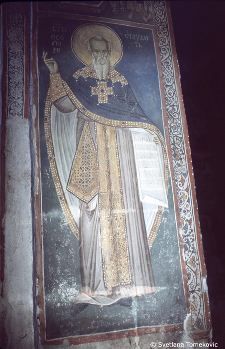 Fresco, south aisle, bay 1, south wall, east passage to Chapel of St. Nicholas, west embrasure, showing Theodore of the Studium