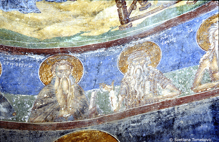 Fresco, showing saints, including Paul the Hermit (Paul of Thebes)