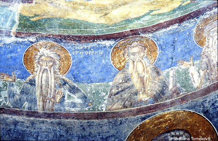 Fresco, showing saints including Mark of Thrace