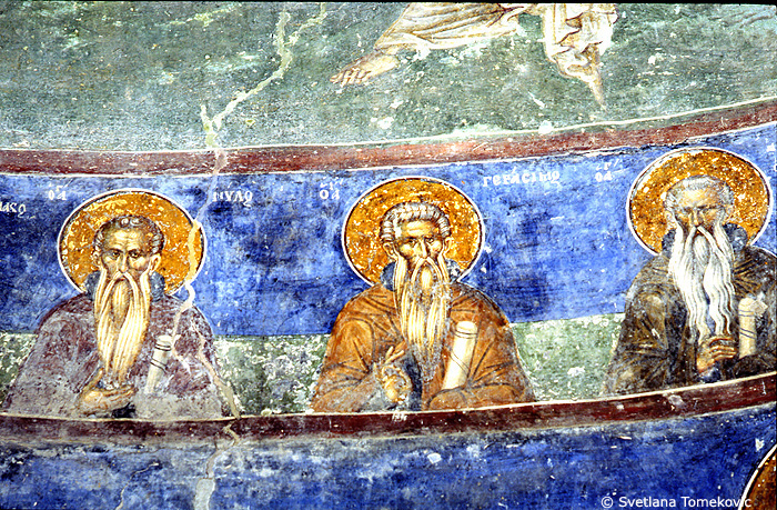Fresco, showing Gerasimus