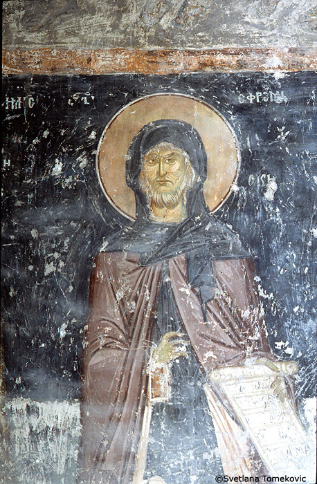 Fresco, south wall, showing Ephrem of Edessa