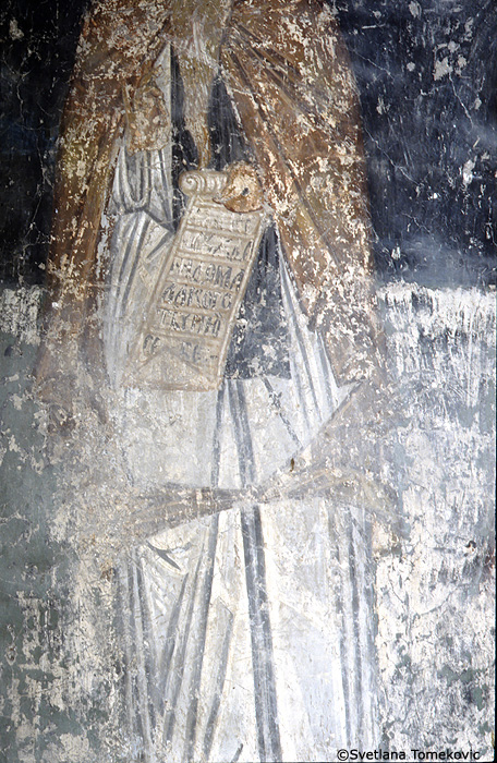 Fresco, south wall, showing detail of scroll held by Basil the Great