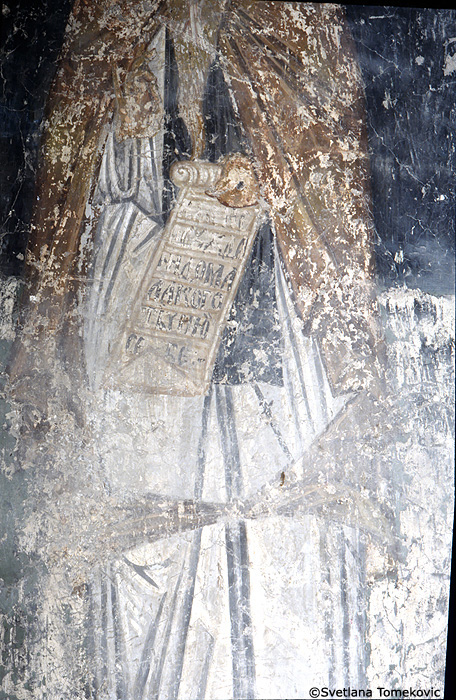 Fresco, south wall, showing detail of scroll held by Basil the Great
