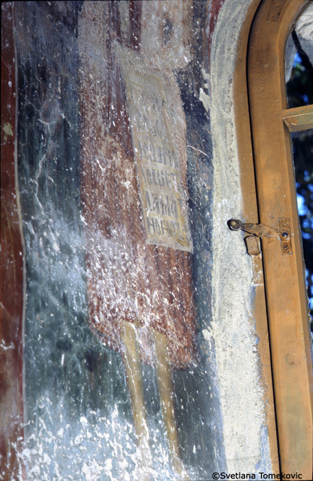 Fresco, west bay, south opening, showing Paul the Hermit (Paul of Thebes)
