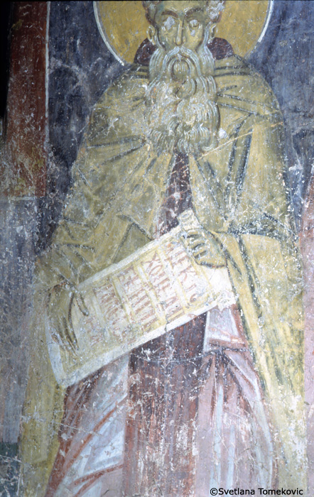 Fresco, showing Arsenius, detail of scroll