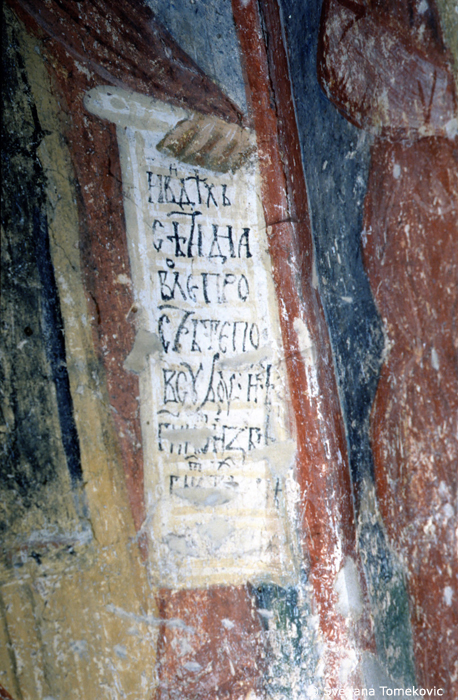 Fresco, south pilaster, west face, showing scroll