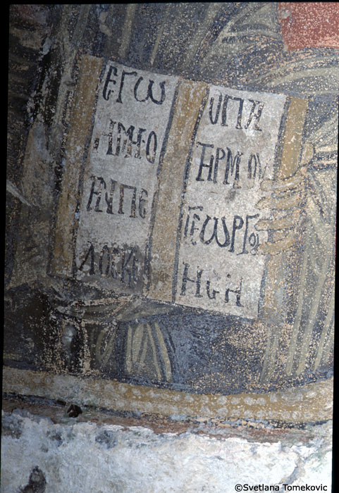 Fresco, vault,  showing Daniel: Vision, Ancient of Days (detail)