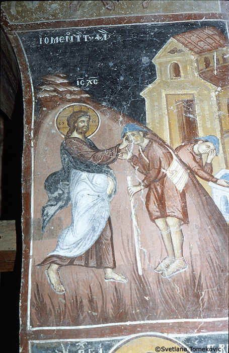 Fresco, north pier, west face, showing Christ: Miracle of healing Blind Man