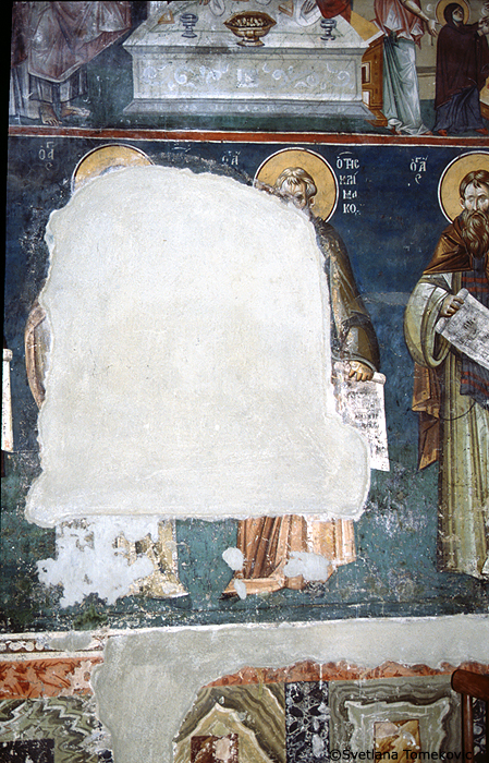 Fresco, showing saints possibly including John Climacus