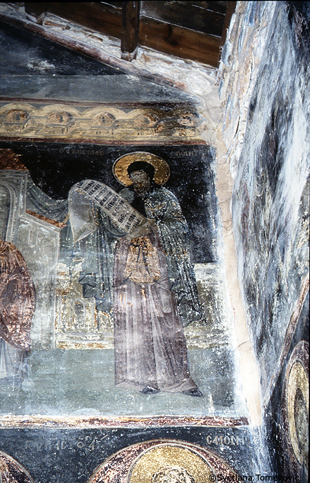 Fresco, showing St. Cosmas
