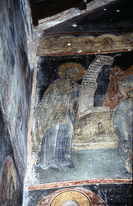 Fresco, showing John of Damascus