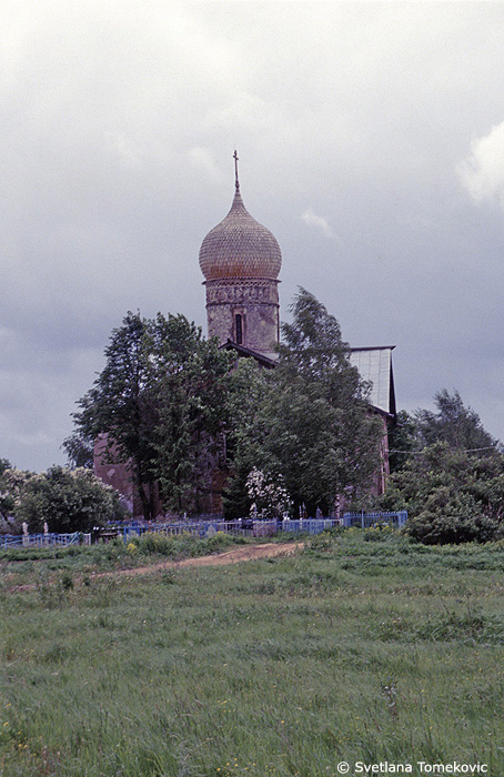 Exterior, north