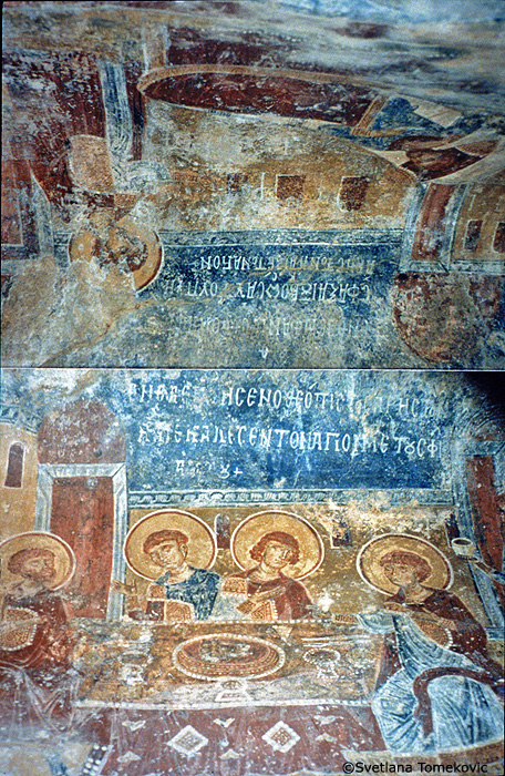 Fresco, diaconicon