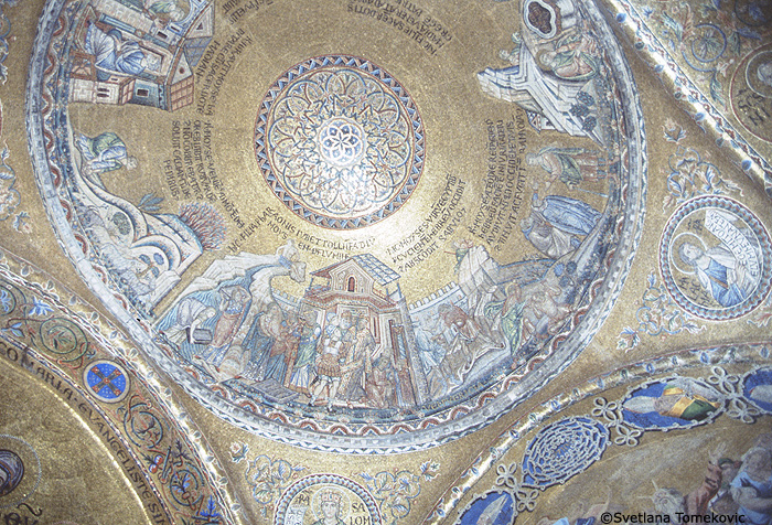 Mosaic, north gallery, dome