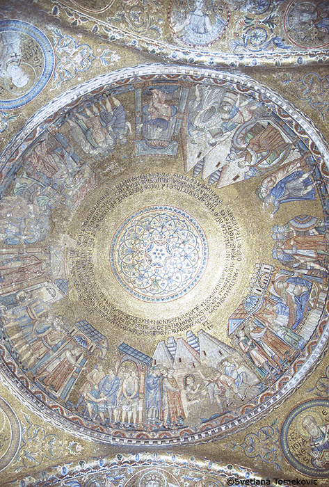 Mosaic, north gallery, dome