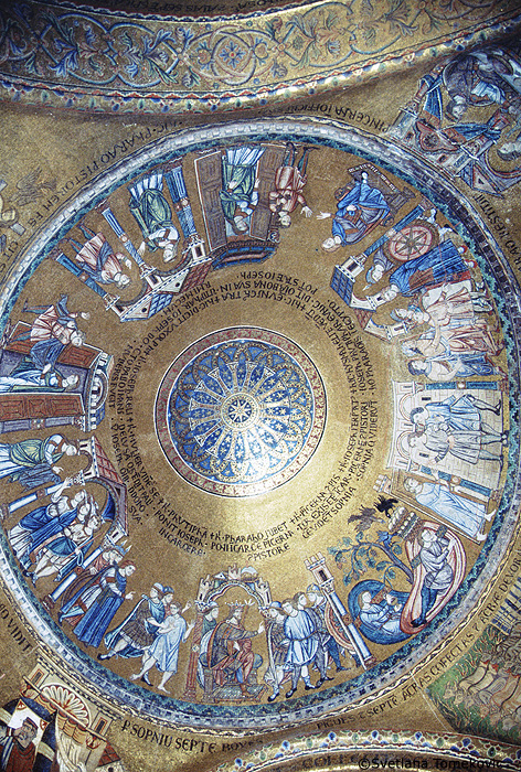 Mosaic, north gallery, dome