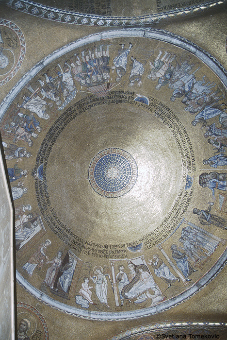 Mosaic, narthex, north dome