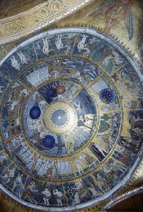 Mosaic, narthex, south dome