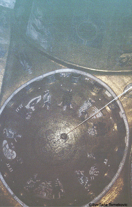 Mosaic, dome, north