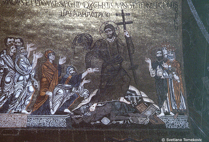 Mosaic, central vault, showing Christ: Harrowing of Hell (Anastasis)