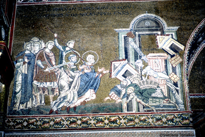 Mosaic, possibly showing martyrdom
