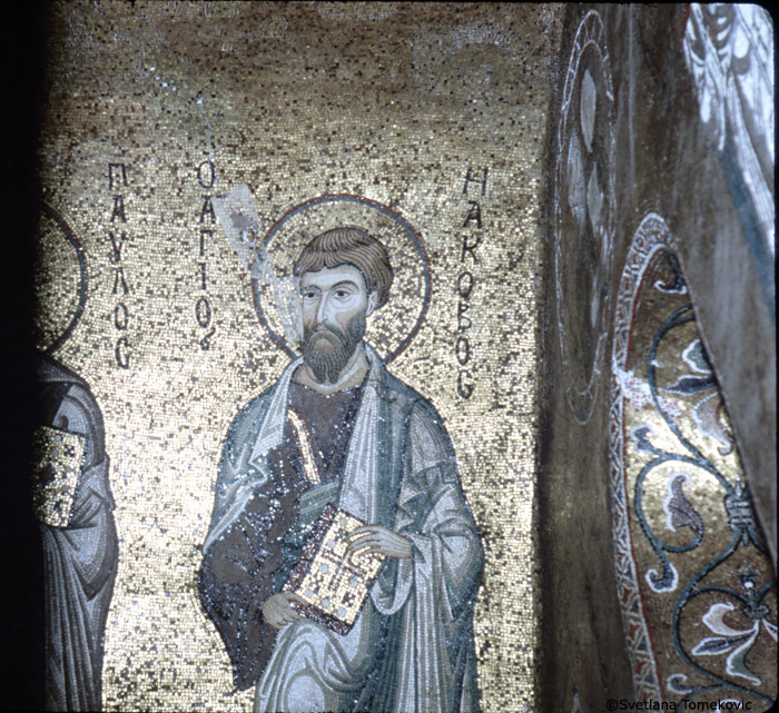 Mosaic, Interior, showing James