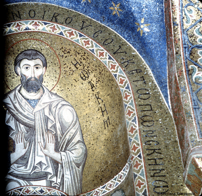 Mosaic, Interior, showing Joachim 