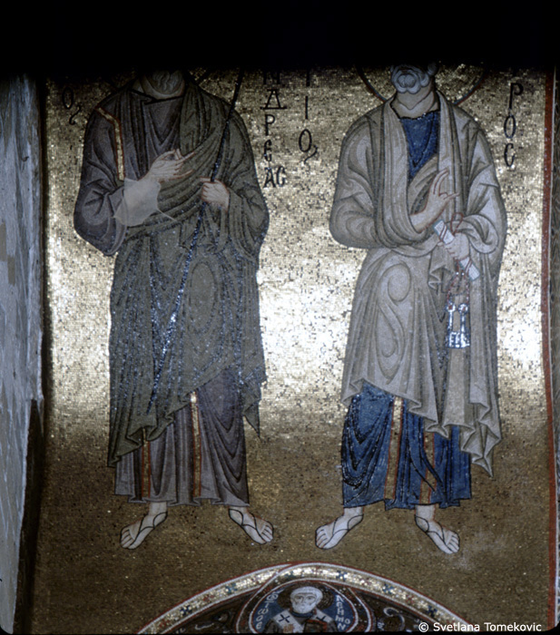 Mosaic, Interior, showing Saints 