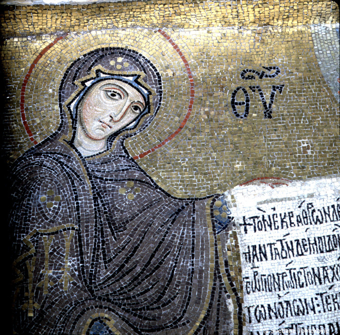 Mosaic, Interior, showing Virgin Mary in the donor portrait 