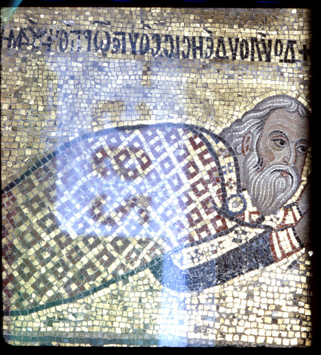 Mosaic, Interior, showing George (?)