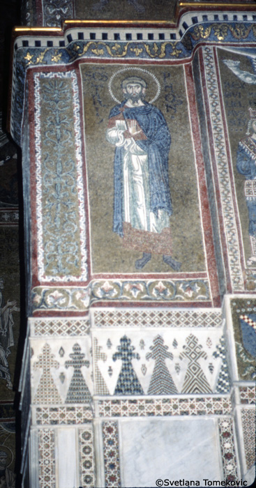 Mosaic, Crossing, North Wall, showing Tryphon of Apamaea 